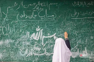 123123