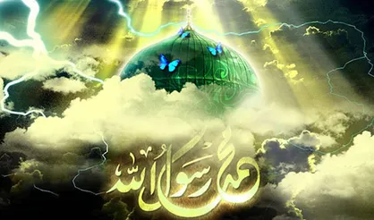 حق و باطل در کلام خاتم الانبیا (ص)