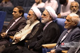لاجوردی