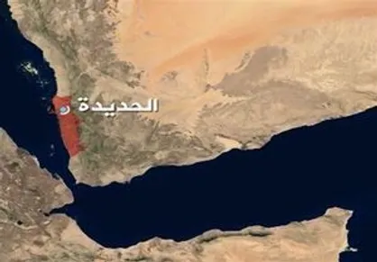 واکنش دولت مستعفی یمن به شکست اخیر در الحدیده