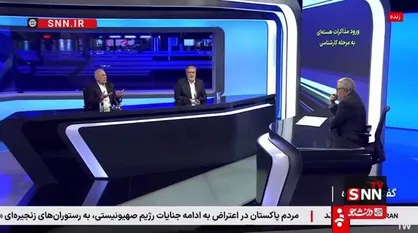 کار نماینده آمریکایی در مذاکرات دشوارتر از عراقچی است/ به نظر می رسد توافقاتی انجام شده است/ کار سخت از نوشتن متن شروع می شود + فیلم