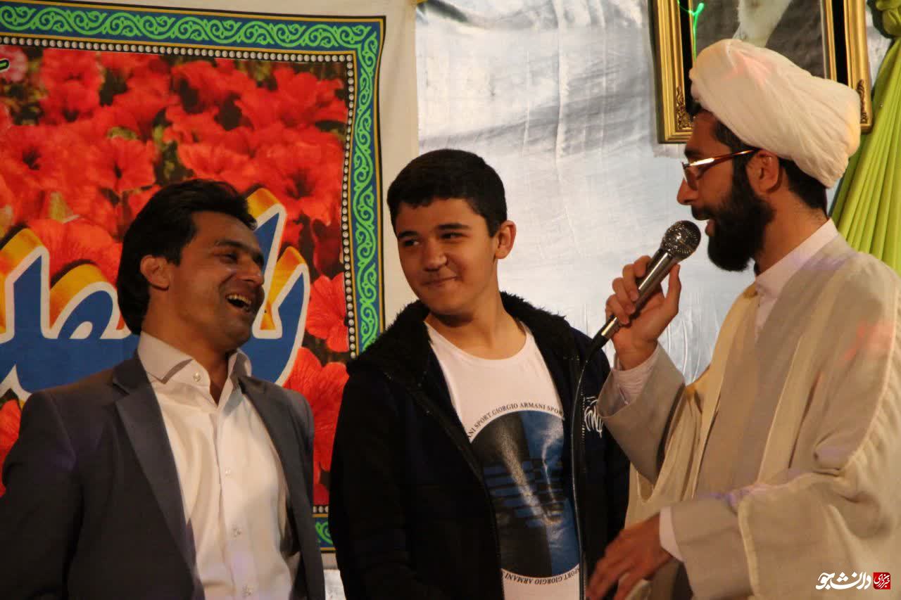 نیمه شعبان