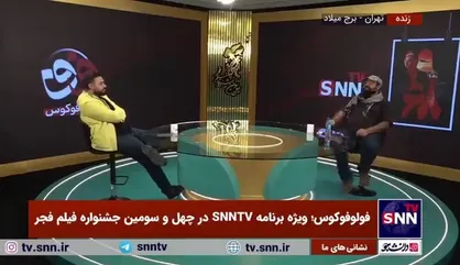 کارگردان فیلم &laquo;۱۹۶۸&raquo;: اولویت&zwnj;های جشنواره&zwnj;ای سینما را از مردم می&zwnj;گیرد / مخاطب حلقه مفقوده سینمای ما است