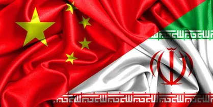 پکن: &laquo;اجرای کامل و مؤثر برجام&raquo; تنها راه رفع تنش موجود است