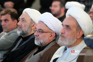 اختتامیه نمایشگاه بین اللملی قرآن کریم