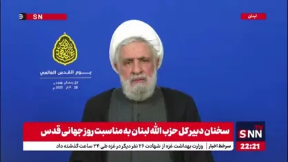 شیخ نعیم قاسم: اگر تا حالا صبر کرده ایم می&zwnj;خواهیم به راه حل های دیپلماسی فرصت بدهیم