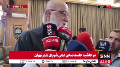 مهدی چمران: خبر بسته شدن ورودی‌های تهران اشتباهی بود و تکذیب شد/ از همه دعوت می‌شود که بیایند، نمی‌شود که راه‌ها را بست