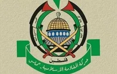 حماس: مقاومت تنها راه شکست اسرائیل است