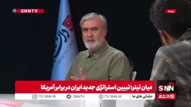 عزیزی: آمریکایی‌ها از طریق محاصره نمی‌توانند بر اندیشه ایرانیان تاثیر بگذارند / جنگ اگر جواب می‌داد در این 47 سال جواب داده بود