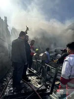 سثوط بالگرد با واتر مارک 1