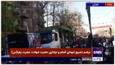 بدرقه عاشقانه شهدای گمنام توسط مردم تهران همزمان با عزاداری شهادت حضرت زهرا(سلام الله علیها)
