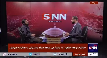 کارشناس روابط بین الملل: نتانیاهو به دنبال کشاندن آمریکا به جنگ در خاورمیانه است