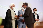 همایش علمی کارآموزان وکالت سال ۹۸