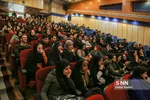 ازغدی