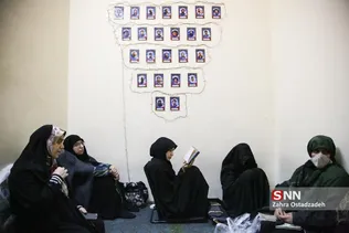 احیا