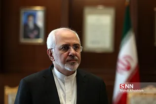 zarif