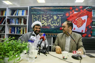 حائری