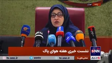 ترابی: سازمان حفاظت محیط زیست قطعا نمی‌تواند ظرف ۳ یا ۶ ماه موضوع آلودگی هوا و پسماند را حل کند+فیلم