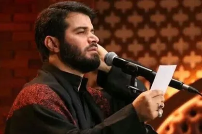 مداحی میثم مطیعی شب چهارم محرم ۱۳۹۸