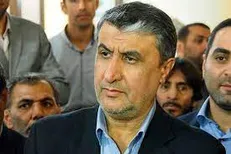 سامانه ملی املاک برای کنترل قیمت مسکن راه‌اندازی شد