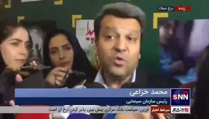 توضیحات خزاعی درباره حذف سیمرغ مردمی؛ &laquo;بررسی کردیم تقلب می&zwnj;شد&raquo;