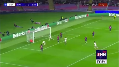 دقیقه ۹ گل بایرن به بارسلونا توسط هری کین که توسط var مردود اعلام شد