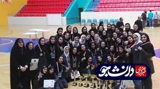 مسابقات ورزشی بین دانشجویی دانشگاه ارومیه و دانشگاه یوزونجو ترکیه برگزار شد