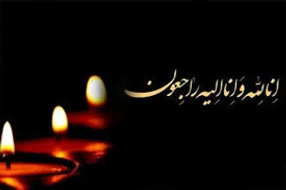 همسر حاج محمود لولاچیان بر اثر ایست قلبی درگذشت