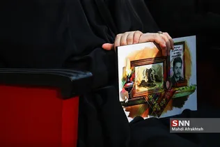 سسس