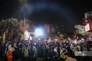 سشیرذ