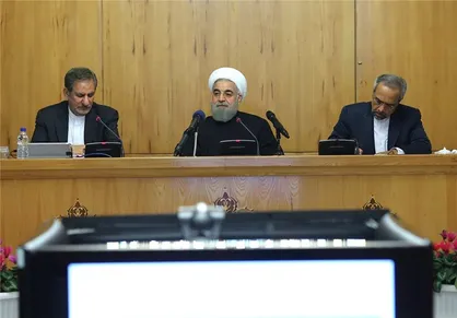 رأی اعتماد دولت به رئیس جدید سازمان امور مالیاتی کشور