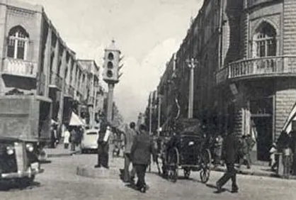 عکس/ تصویر بسیار قدیمی از محله چاله میدان