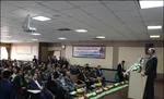 همایش ورودی