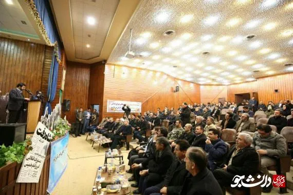 رونمایی