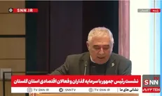 فعال اقتصادی: بازسازی زیرساخت‌ها، تنها راه عملی برای بهبود معیشت است + فیلم