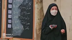 شما چی فکر می‌کنی؟