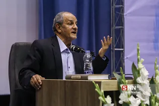 لاجوردی