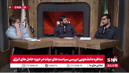 یعقوبی: وقتی قیمت تثبیت شود و تورم مضمن باشد قیمت&zwnj;ها خنده دار می&zwnj;شود