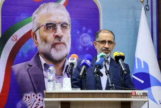 مراسم بزرگداشت شهید محسن فخری‌زاده