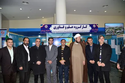 دانشگاه شهرکرد در نمایشگاه دستاورد&zwnj;های چهل ساله انقلاب اسلامی غرفه&zwnj;ای دایر کرد
