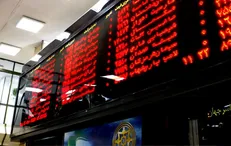 هیجان بی‌قاعده در بورس؛ لطفا از سرعت خود بکاهید!