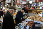 yalda