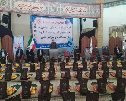 بسته&zwnj;های معیشتی برای آسیب&zwnj;دیدگان از کرونا به همت اساتید دانشگاه سیستان و بلوچستان تهیه و توزیع شد