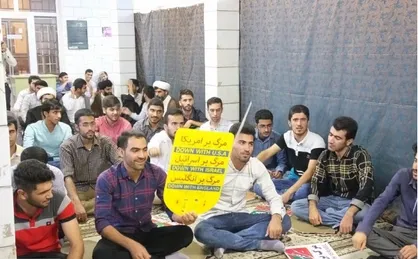 دانشجویان گچساران عهدشکنی آمریکا را محکوم کردند