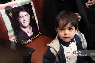 همایش تجلیل از سرلشکر قاسم سلیمانی