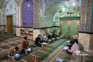 کاشان