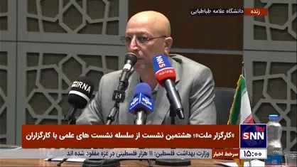 زلفی گل: بیشتر از این در دانشگاه&zwnj;ها حضور پیدا کنیم؟/ شوخی وزیر علوم با بسیج دانشجویی + فیلم