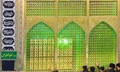 فیلم/ رونمایی از پنجره فولاد حرم حضرت معصومه