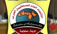 کشور‌های عربی موضعی واحد علیه معامله قرن اتخاذ کنند