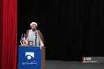 یقبا